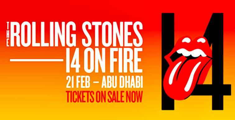 Настоящий рок в Абу-Даби!