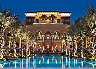 PALACE DOWNTOWN DUBAI