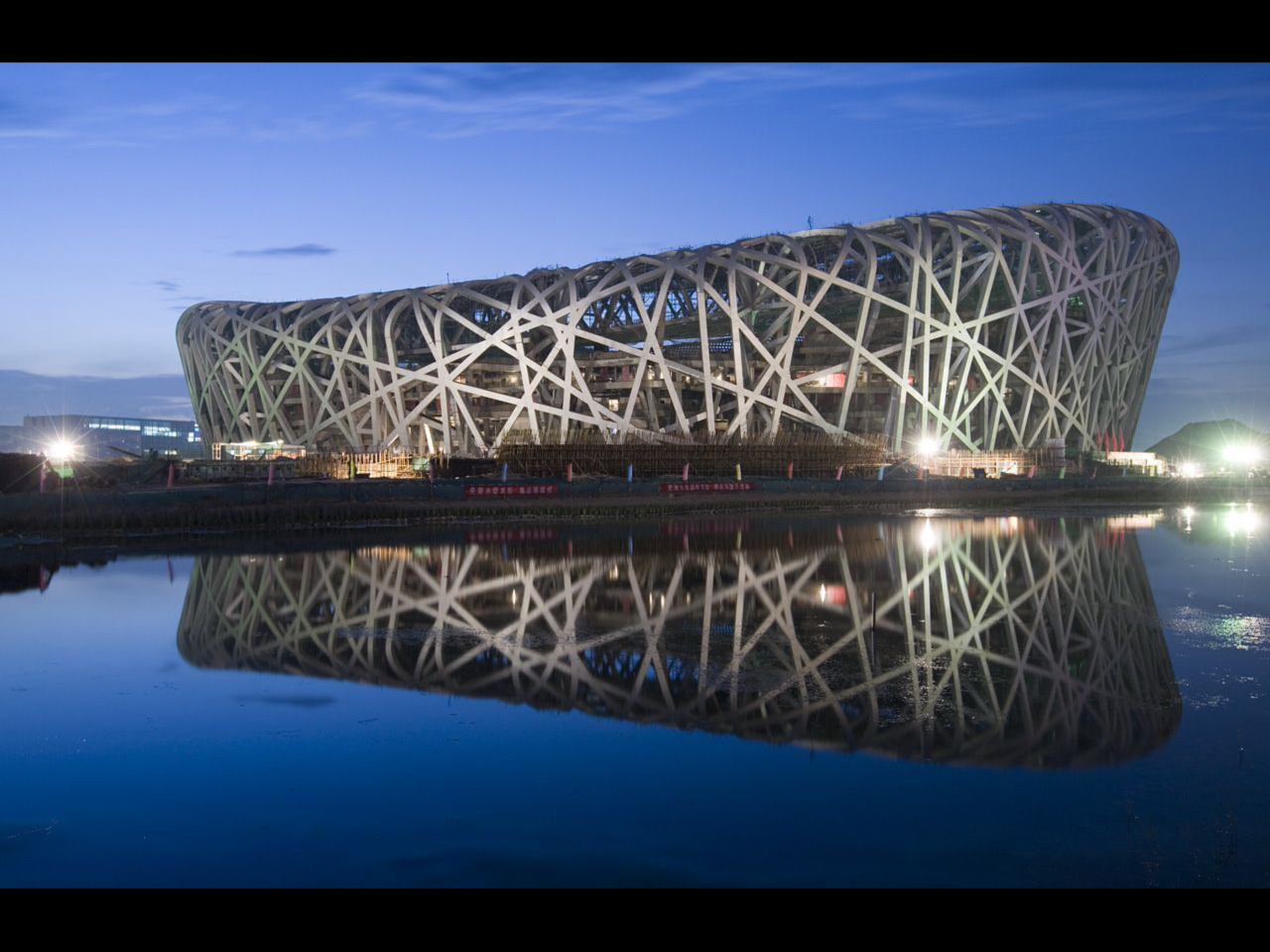 Стадион гнездо. Национальный стадион (Пекин). Стадион гнездо в Пекине. Олимпийский стадион в Пекине. Птичье гнездо Пекин.