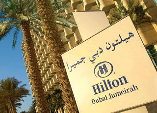 HILTON DUBAI JUMEIRAH